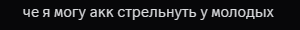 1753899810401.png