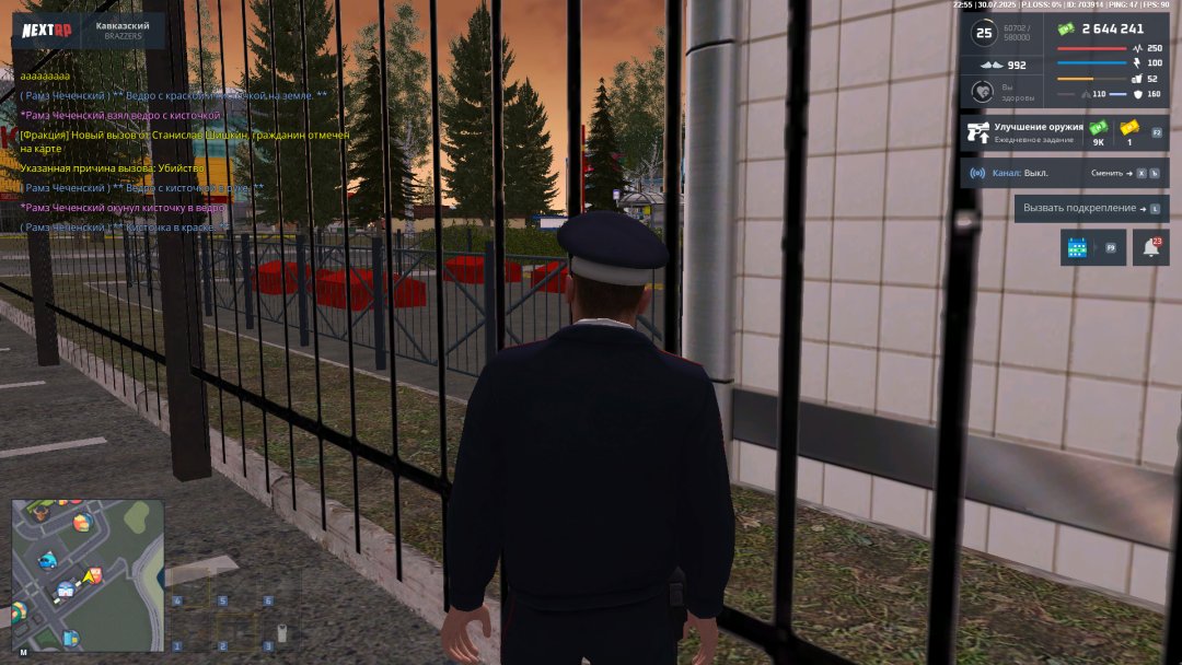 Desktop_250730_2255.jpg