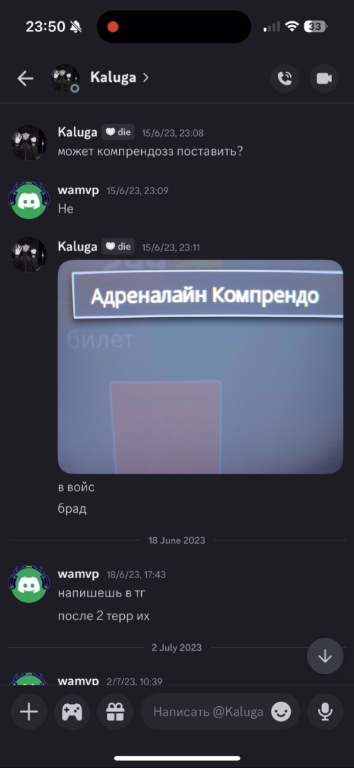 IMG_0930.png