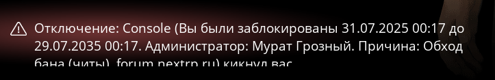 1753910829383.png