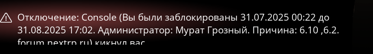 1753928685840.png
