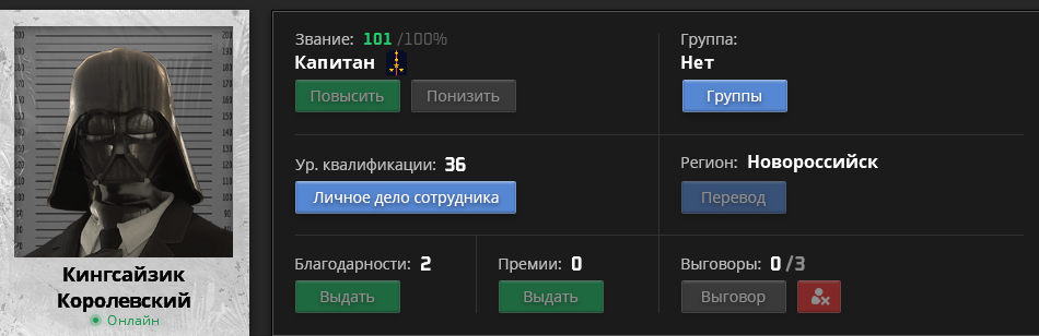 Снимок экрана 2025-07-31 181914.png