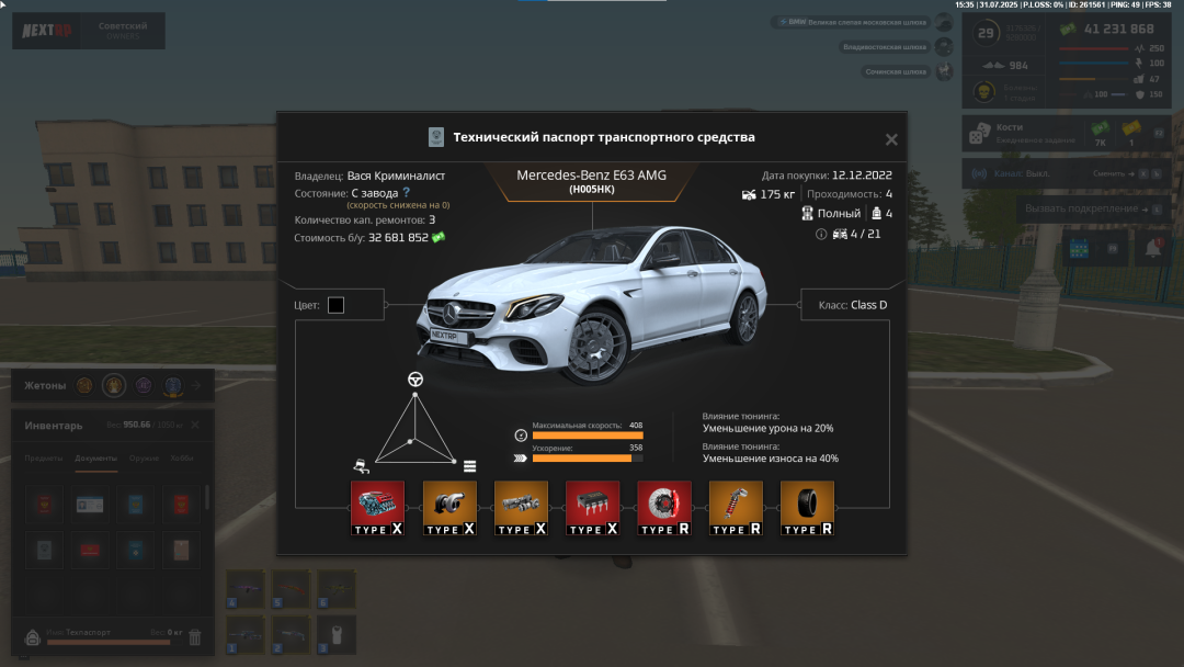 image.png 2.png