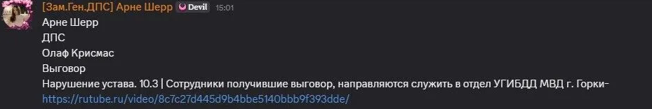1753977888956.png