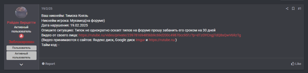 1753978041485.png