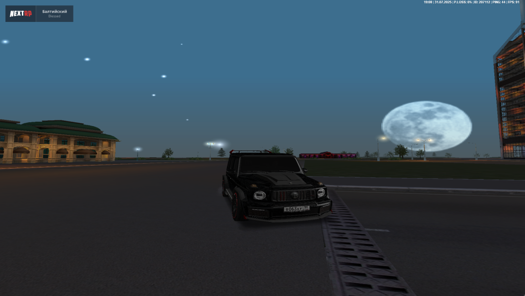 nextrp_2025-07-31_19-08-56.png