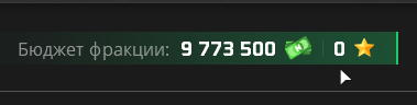 NEXTRP 28.07.2025 22_36_45.png