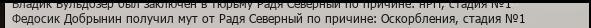 1753993275022.png