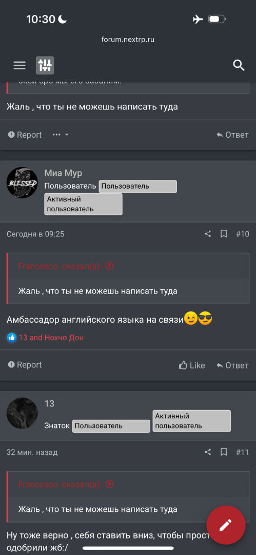 IMG_3006.png