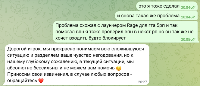 1754035352909.png