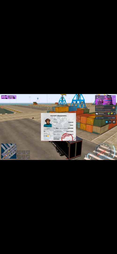 IMG_2033.png