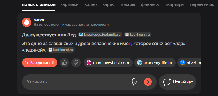 1754062285944.png