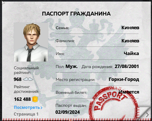 1754064994329.png