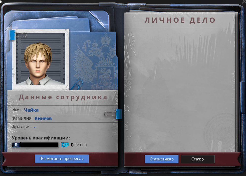 1754065054592.png