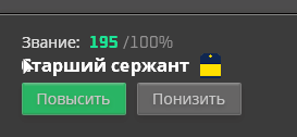 1754065170036.png