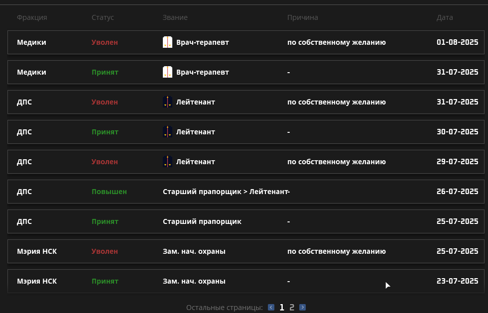 1754066489610.png