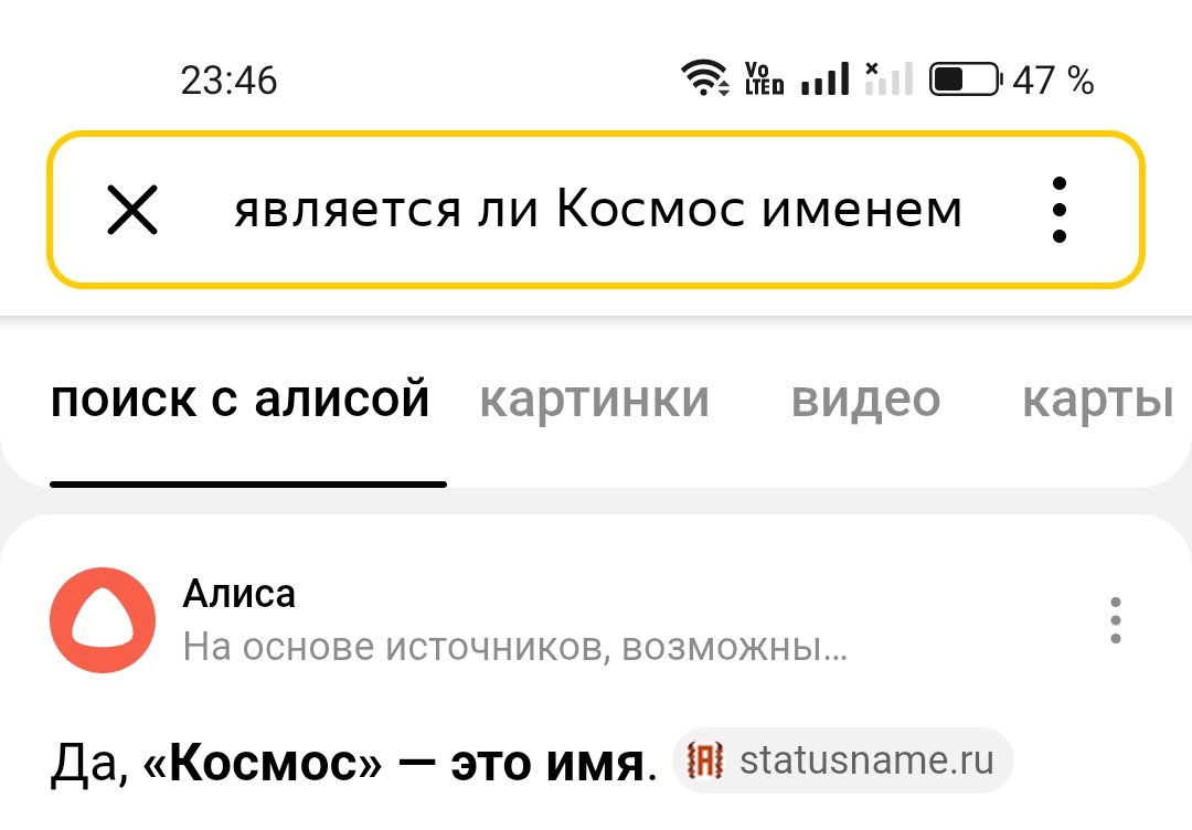 Screenshot_2025-08-01-23-46-50-64_1ffb234d33525882661a5a8d47829dc1.jpg