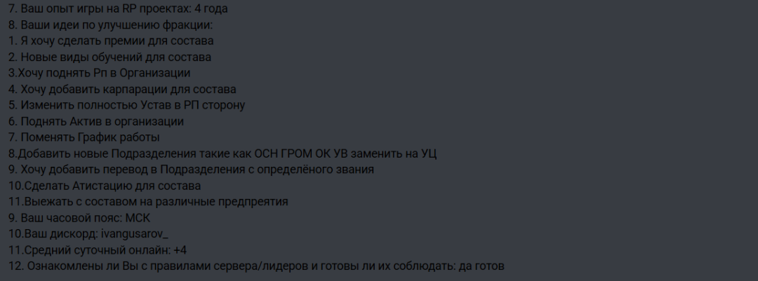 1754086343856.png