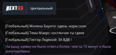1754088558713.png