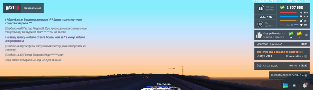 1754088575477.png