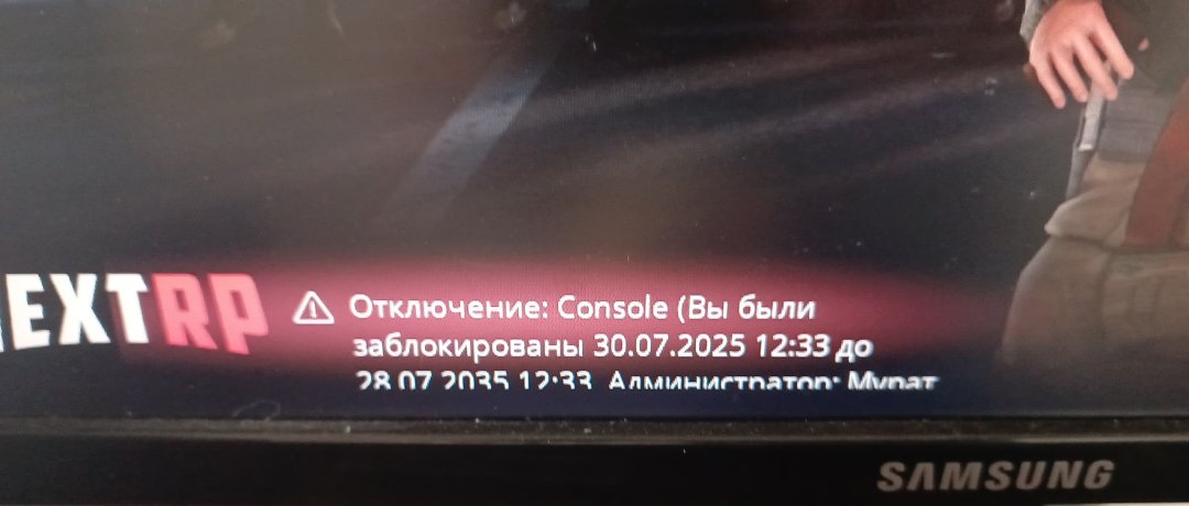 Изображение.jpg
