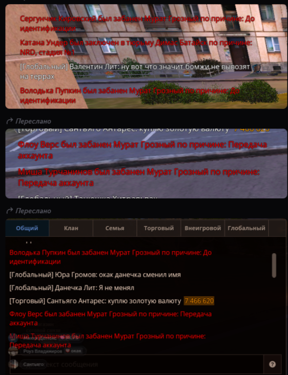 1754092939507.png