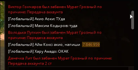 1754092954171.png