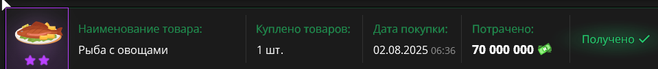 1754094322905.png