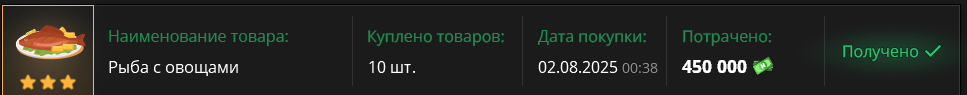 1754094399746.png