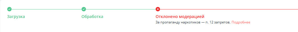 1754135447010.png