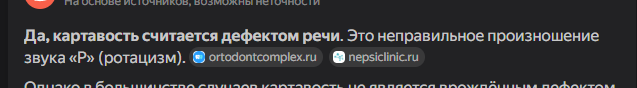 1754139887562.png