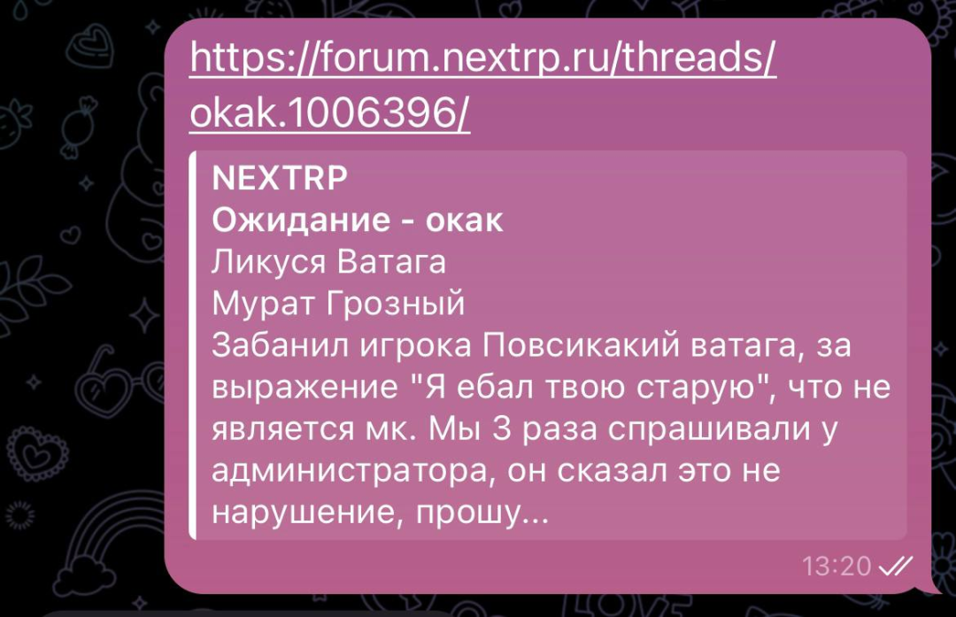 1754140116311.png