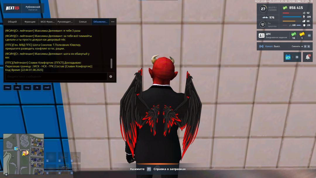 1754146401276.png