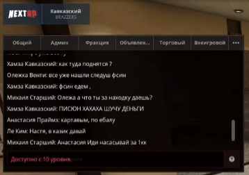 1754149774323.png