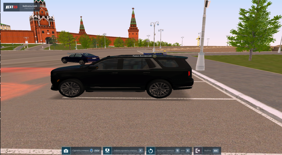 изображение_2025-08-02_214052895.png