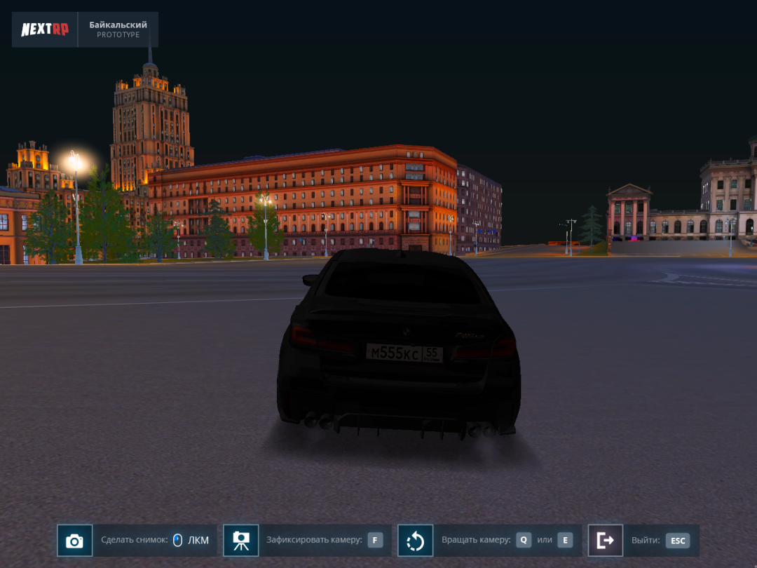 Grand Theft Auto  San Andreas Screenshot 2025.08.03 - 00.04.56.42.png