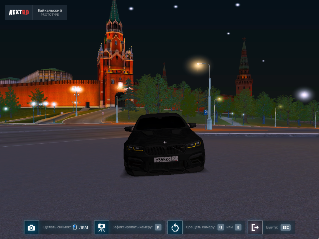 Grand Theft Auto  San Andreas Screenshot 2025.08.03 - 00.04.43.47.png