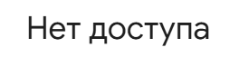 1754189706465.png