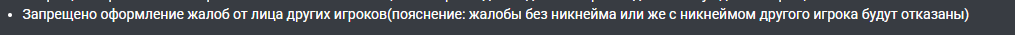 1754190584378.png