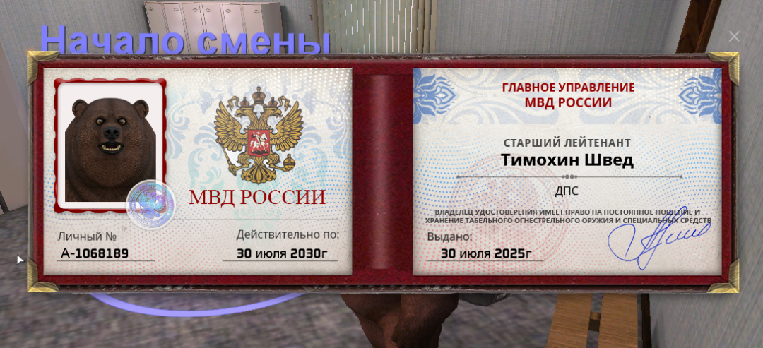 1754207394393.png
