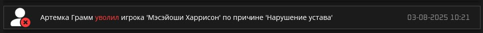 1754213425643.png