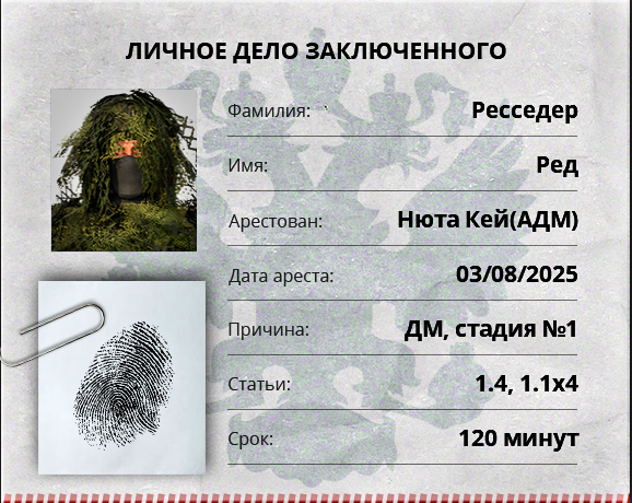 1754214187644.png