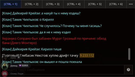 1754217647406.png