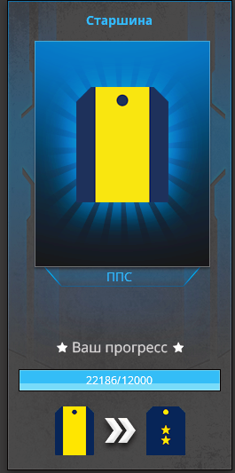 Снимок экрана 2025-08-03 140321.png