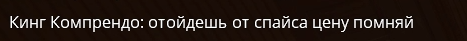 1754225781683.png
