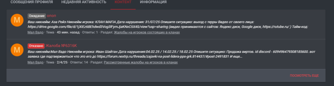 1754239042386.png
