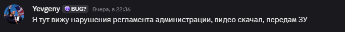1754239078047.png