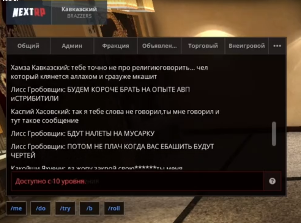 1754244742226.png