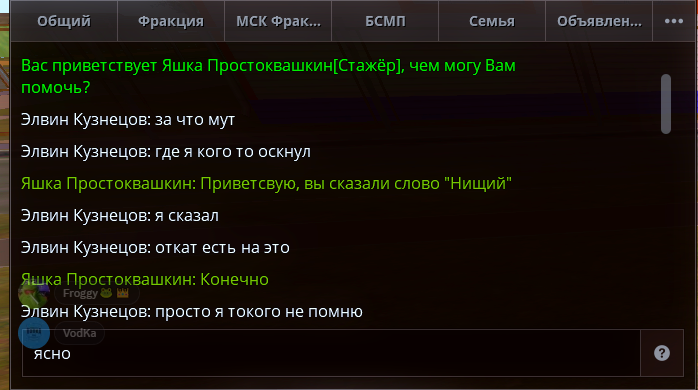 ппппп.png