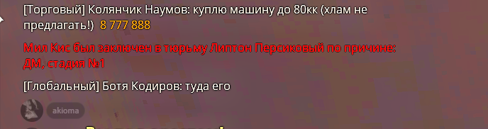 1754298982661.png